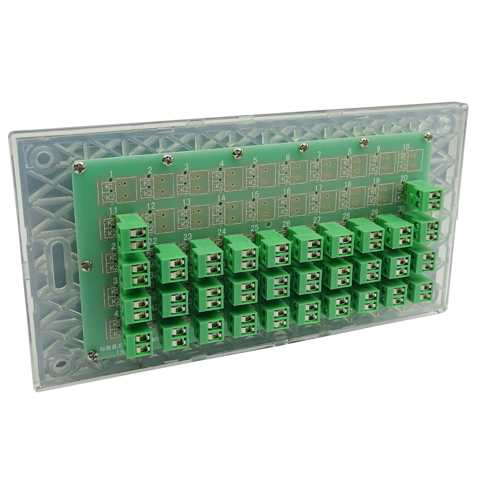 32 Buttons Keyboard Wall Reset - Home Automation Systems Diy recension och pris