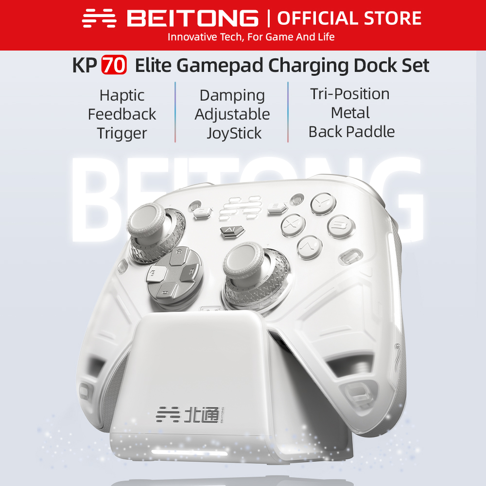 BEITONG KP70 Haptic Feedback W - Home Automation Raspberry Pi recension och pris